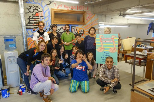 Kleon Medugorac WORKSHOP AT PaTi, PAJU TYPOGRAPHY INSTITUE, KOREA illustration teaching  